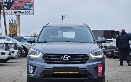 Hyundai Creta I рестайлинг, 2019 год, 1 780 000 рублей, 2 фотография