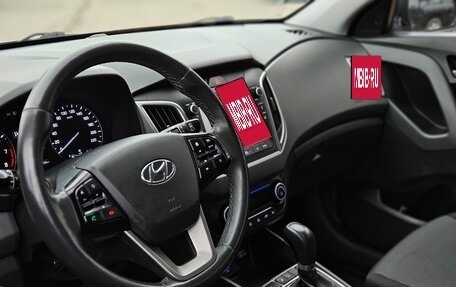 Hyundai Creta I рестайлинг, 2019 год, 1 780 000 рублей, 9 фотография