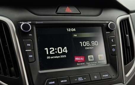 Hyundai Creta I рестайлинг, 2019 год, 1 780 000 рублей, 13 фотография