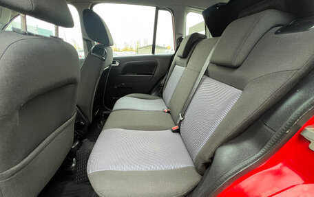 Ford Fusion I, 2008 год, 486 000 рублей, 16 фотография