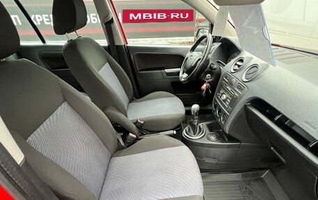 Ford Fusion I, 2008 год, 486 000 рублей, 20 фотография