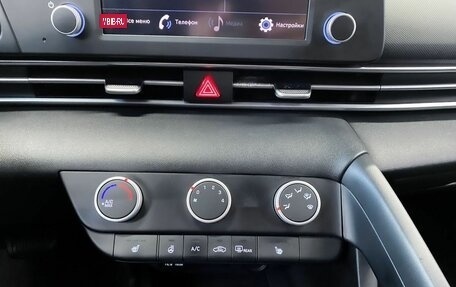 Hyundai Elantra, 2021 год, 1 825 000 рублей, 21 фотография