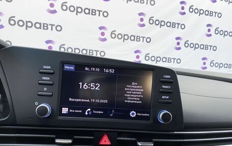 Hyundai Elantra, 2021 год, 1 825 000 рублей, 20 фотография