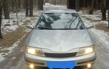 Renault Laguna II, 2001 год, 400 000 рублей, 6 фотография