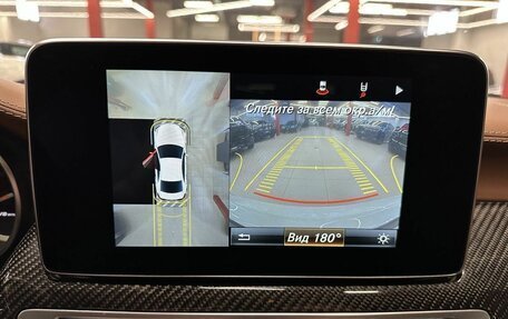 Mercedes-Benz CLS AMG, 2014 год, 5 890 000 рублей, 13 фотография