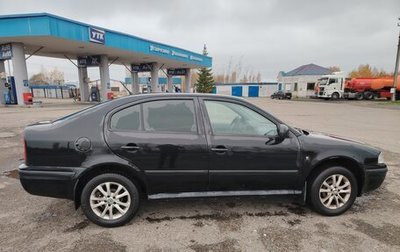 Skoda Octavia IV, 2010 год, 650 000 рублей, 1 фотография