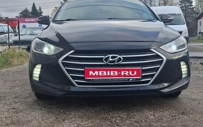 Hyundai Elantra VI рестайлинг, 2018 год, 1 200 000 рублей, 1 фотография