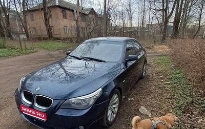 BMW 5 серия, 2006 год, 800 000 рублей, 1 фотография