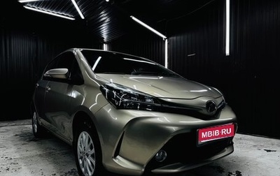 Toyota Vitz, 2014 год, 1 080 000 рублей, 1 фотография