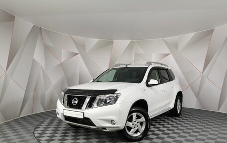 Nissan Terrano III, 2021 год, 1 695 000 рублей, 1 фотография