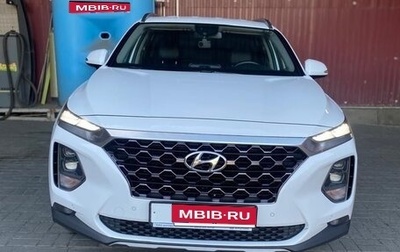 Hyundai Santa Fe IV, 2019 год, 3 350 000 рублей, 1 фотография