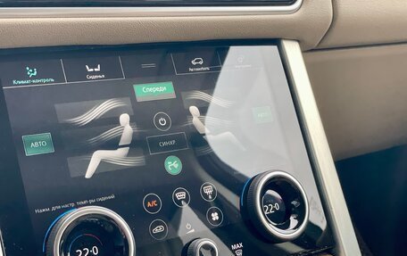 Land Rover Range Rover IV рестайлинг, 2018 год, 6 999 999 рублей, 7 фотография