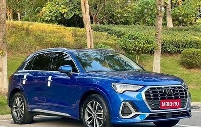 Audi Q3, 2022 год, 1 800 000 рублей, 1 фотография