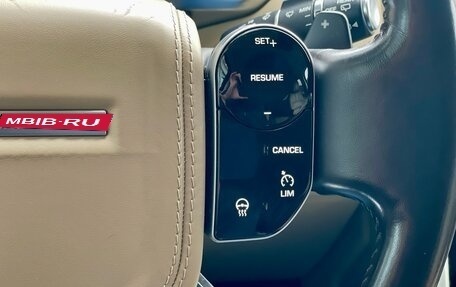 Land Rover Range Rover IV рестайлинг, 2018 год, 6 999 999 рублей, 10 фотография