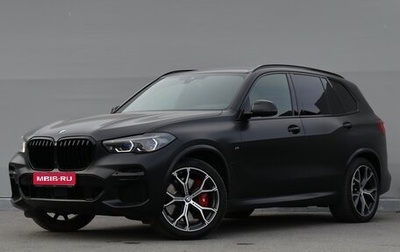BMW X5, 2021 год, 9 900 000 рублей, 1 фотография