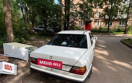 Mercedes-Benz W124, 1985 год, 160 000 рублей, 2 фотография