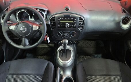 Nissan Juke II, 2014 год, 1 169 000 рублей, 9 фотография