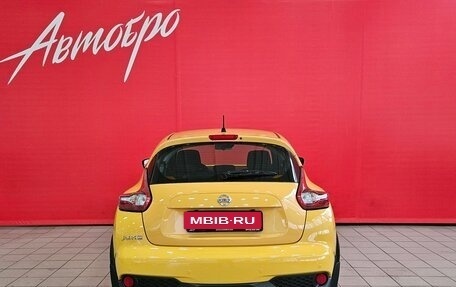 Nissan Juke II, 2014 год, 1 169 000 рублей, 4 фотография