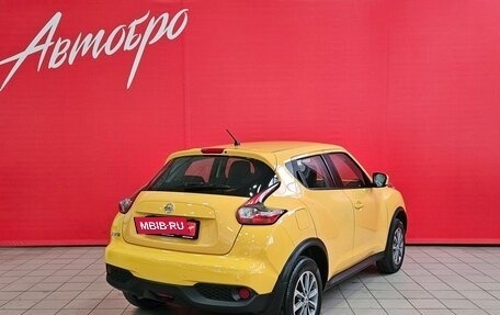 Nissan Juke II, 2014 год, 1 169 000 рублей, 5 фотография