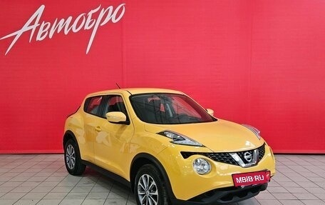 Nissan Juke II, 2014 год, 1 169 000 рублей, 7 фотография