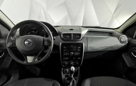 Nissan Terrano III, 2021 год, 1 695 000 рублей, 10 фотография