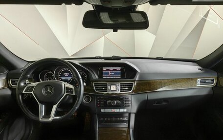 Mercedes-Benz E-Класс, 2014 год, 1 849 000 рублей, 10 фотография