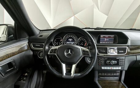 Mercedes-Benz E-Класс, 2014 год, 1 849 000 рублей, 15 фотография