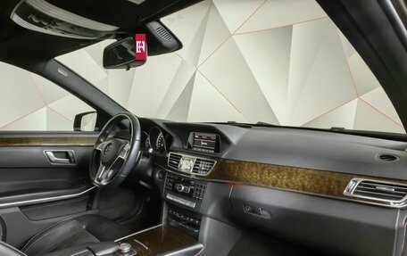 Mercedes-Benz E-Класс, 2014 год, 1 849 000 рублей, 9 фотография