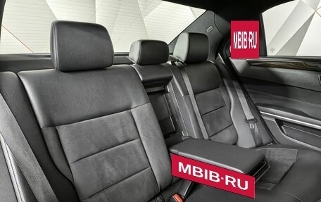 Mercedes-Benz E-Класс, 2014 год, 1 849 000 рублей, 13 фотография