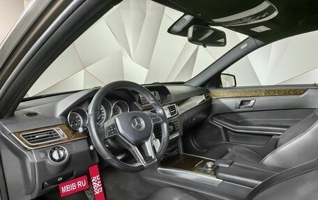Mercedes-Benz E-Класс, 2014 год, 1 849 000 рублей, 14 фотография