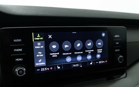 Skoda Octavia IV, 2021 год, 2 239 898 рублей, 16 фотография