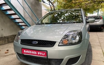 Ford Fiesta, 2003 год, 400 000 рублей, 1 фотография