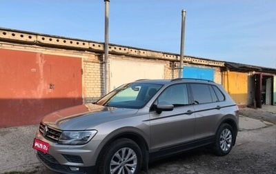 Volkswagen Tiguan II, 2018 год, 2 350 000 рублей, 1 фотография