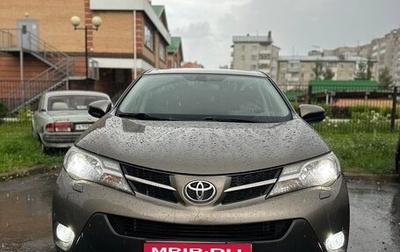 Toyota RAV4, 2013 год, 1 770 000 рублей, 1 фотография