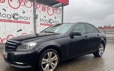 Mercedes-Benz C-Класс, 2013 год, 1 370 000 рублей, 1 фотография