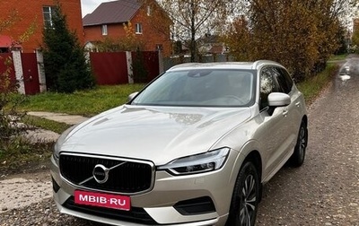 Volvo XC60 II, 2020 год, 3 895 000 рублей, 1 фотография