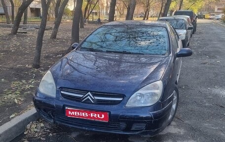 Citroen C5 I рестайлинг, 2001 год, 120 000 рублей, 1 фотография
