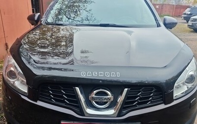 Nissan Qashqai, 2013 год, 1 400 000 рублей, 1 фотография
