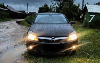 Opel Astra H, 2007 год, 430 000 рублей, 1 фотография