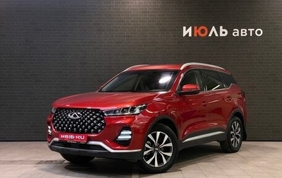 Chery Tiggo 7 Pro, 2021 год, 1 600 000 рублей, 1 фотография