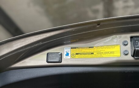 Toyota RAV4, 2013 год, 1 770 000 рублей, 15 фотография