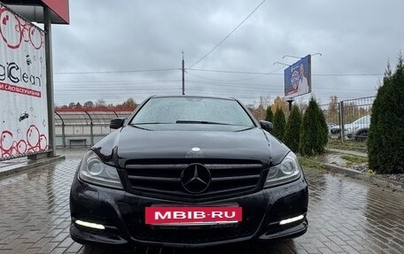 Mercedes-Benz C-Класс, 2013 год, 1 370 000 рублей, 3 фотография