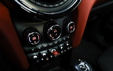 MINI Hatch, 2016 год, 2 499 000 рублей, 11 фотография