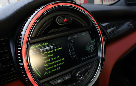 MINI Hatch, 2016 год, 2 499 000 рублей, 13 фотография