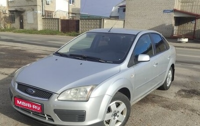 Ford Focus II рестайлинг, 2007 год, 410 000 рублей, 1 фотография