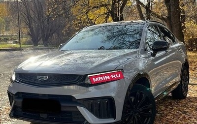 Geely Tugella FY11, 2023 год, 3 590 000 рублей, 1 фотография