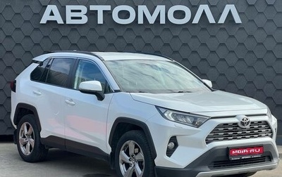 Toyota RAV4, 2019 год, 2 650 000 рублей, 1 фотография