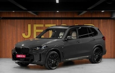 BMW X5, 2024 год, 16 315 000 рублей, 1 фотография