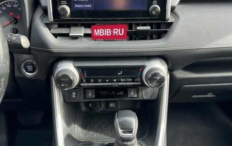 Toyota RAV4, 2019 год, 2 650 000 рублей, 11 фотография