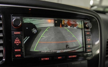 Mitsubishi Outlander III рестайлинг 3, 2012 год, 1 529 000 рублей, 14 фотография